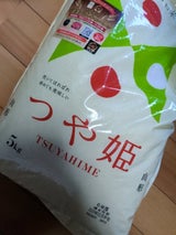 むらせ 山形県産 つや姫 5kg