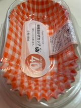 ワッツ 徳用おかずカップ小判特大 40枚