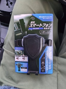 エコー金属 車用スマートフォンホルダー
