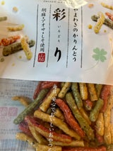 山脇製菓 自然派優先彩りかりんとう 65g