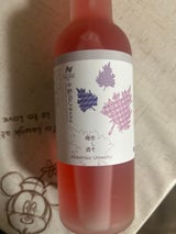 中野BC なでしこ てまり 赤しそ梅酒 180ml