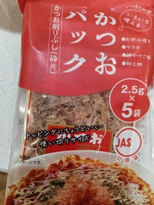 かね七 かつおパック K-5 2.5g×5