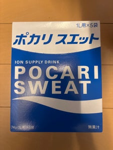 大塚 ポカリスエット(1L用)粉末 箱 74g×5