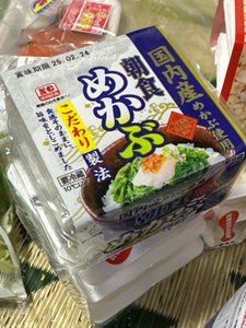 中川 国内産朝食味付めかぶ 40g×3