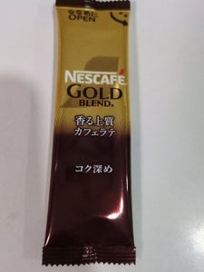 ネスカフェ GBコク深めスティックコーヒー 22本