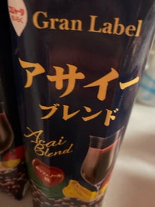 GranLabel アサイーブレンド 1000ml