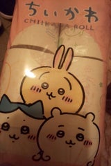 西日本 ちいかわトイレットペーパー ダブル 12R