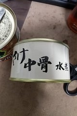 ストー さけ中骨水煮 EO T2号缶 180g