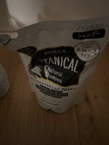 ビオリカ ノンシリコンボタニカルS S 400ml