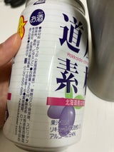 北海道麦酒 道産素材 はすかっぷ 缶 350ml