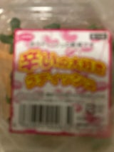 井澤 赤ラディッシュスプラウト 1P