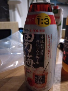 サッポロ 男梅サワーの素 びん 500ml