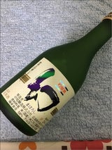 中尾醸造 誠鏡 吟醸 幻 300ml