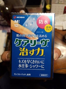 ケアリーヴ治す力 防水タイプ Mサイズ 12枚
