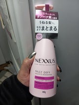 ネクサス スムース&マネージシャンプーP 440g