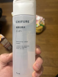 ちふれ 保湿化粧水 さっぱりタイプ 180ml