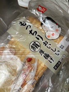 タカノフーズ もっちりおいしい絹厚揚げ 2枚