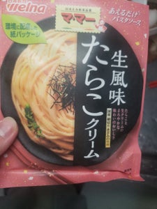ママーあえるだけパスタSたらこクリーム50.8g