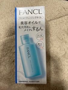 ファンケル マイルドクレンジングオイル 60ml