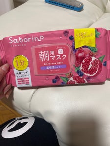 サボリーノ 目ざまシート 高保湿 N 30P