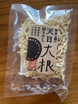 無茶々園 切干大根 40g