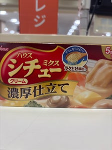 ハウス シチューミクスクリーム濃厚仕立て 170g