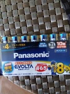 Panasonic エボルタ単4 8+2個