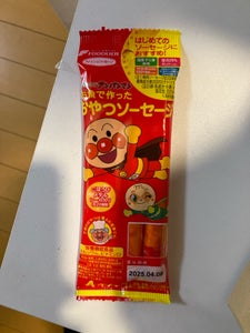 フードリエ アンパンマンおやつソーセージ 56g