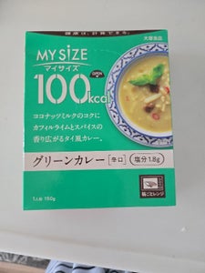 100Kcalマイサイズ グリーンカレー 150g