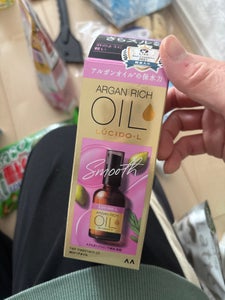 ルシードエル オイルTR EXオイル 60ml