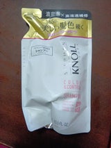 スティーブンノル ニューヨーク カラーコントロール シャンプー W(つめかえ用)