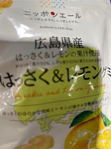 ニッポンエール 広島県産はっさくレモングミ 40g