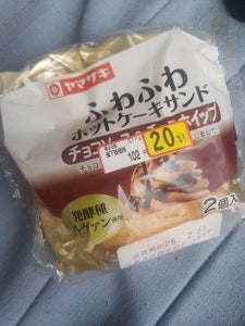 ヤマザキ ふわふわホットケ-キサンドチョコソ-ス&