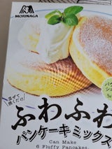 森永製菓 ふわふわパンケーキミックス 170g（森永製菓）の口コミ