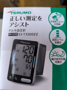 テルモ電子血圧計 T3200