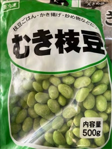 神戸物産 むき枝豆 500g