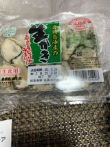 倉橋島 生かき 1P