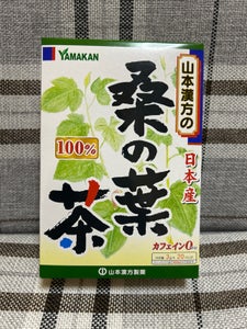 山本 桑の葉茶100% 3g×20包