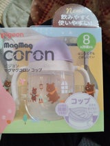 ピジョン マグマグコロン コップ 1個