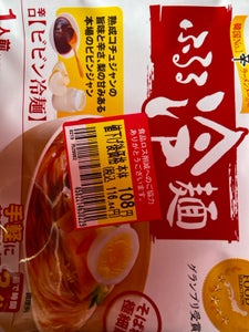 農心ジャパン ふるる冷麺(ビビン冷麺) 159g