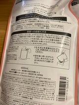 スティーブンノル ニューヨーク リペアコントロール コンディショナー W (つめかえ用)