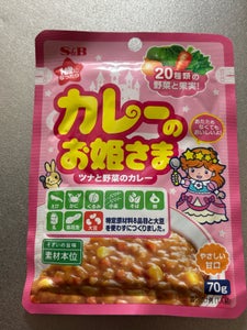 S&B カレーのお姫さま レトルト 70g