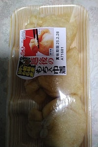 伏見蒲鉾 越後のもち入巾着 3個