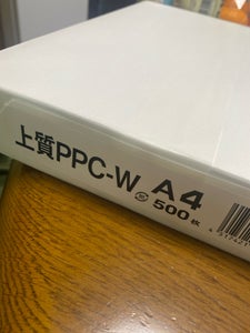 日本製紙 上質PPCコピー用紙A4 500枚