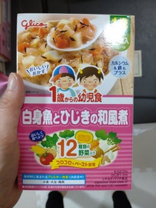 グリコ 1歳から白身魚とひじきの和風煮 85g×2