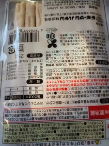 猫ちゃんホワイデント ストロング ツナ味 25g