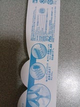 オーラルB クロスアクション 7ベネフィット 1本