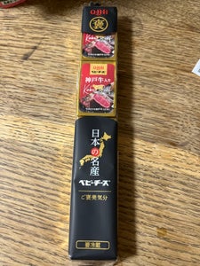 六甲バター 日本の名産ベビーチーズ神戸牛入り54g