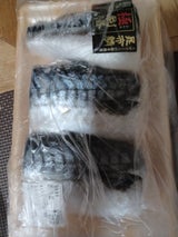 丸大水産 昆布塩さば極別格 3切