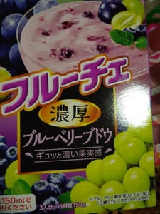 ハウス フルーチェ濃厚ブルーベリーブドウ 150g